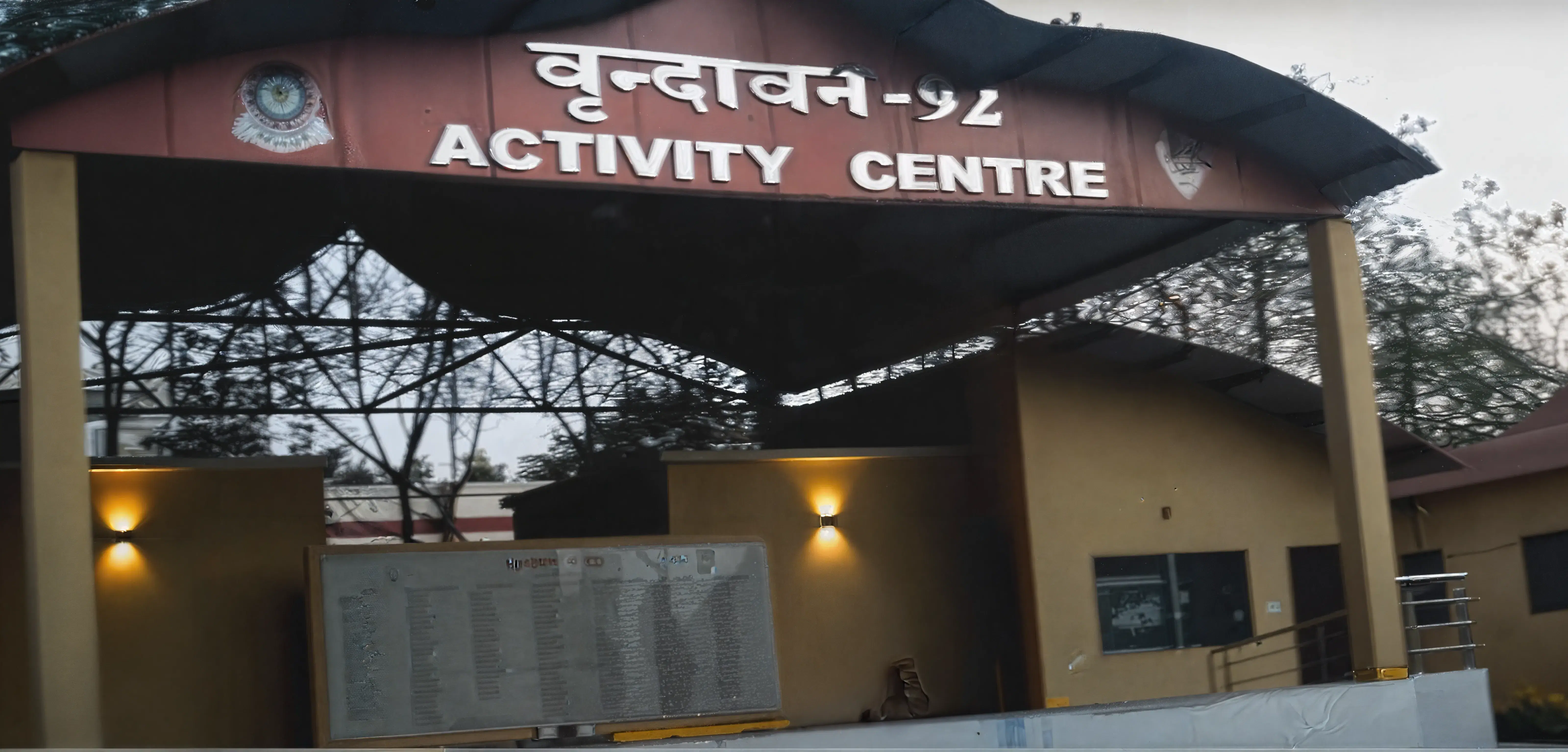 SGSITS campus photo 4